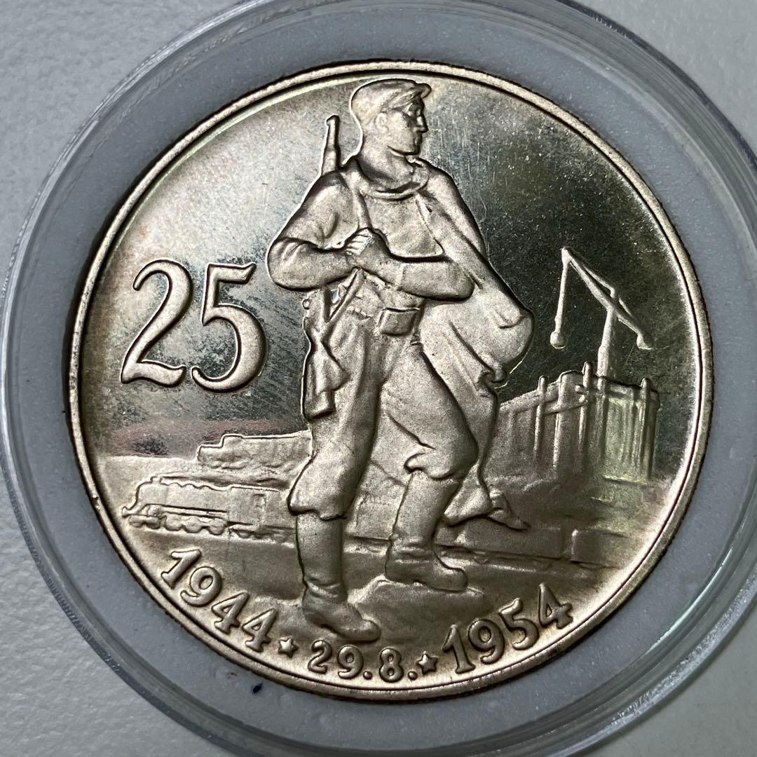 【銀 高騰中】大型 銀貨 美品 4枚 未使用 【ベルギー チェコ】