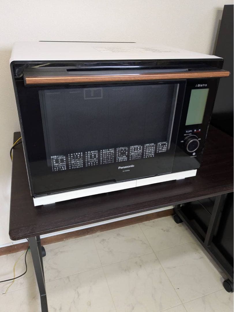 Panasonic スチームオーブンレンジ NE-BS906-W