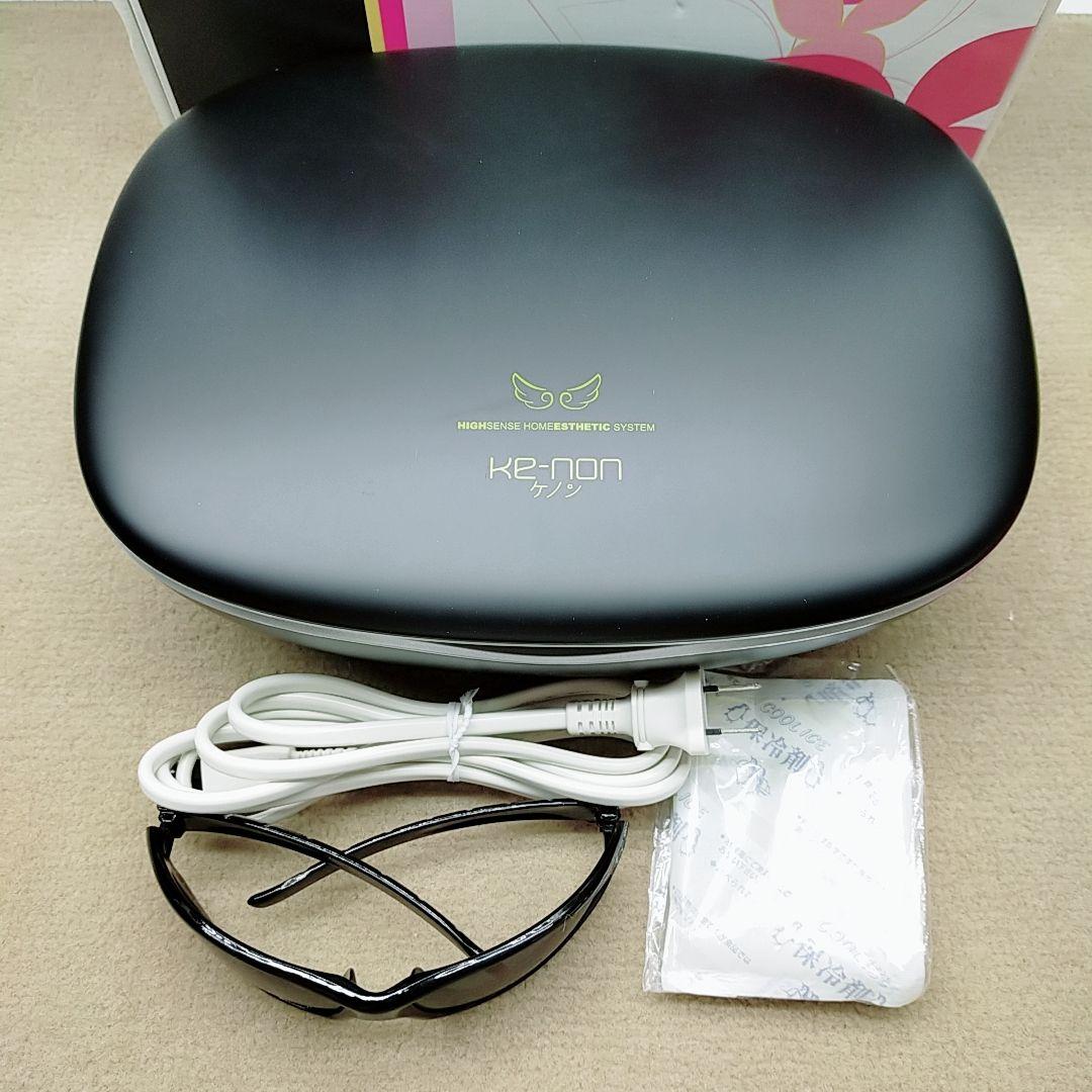 新品同様❤最新シリーズ ケノン ver 8.6 スーパープレミアム 2