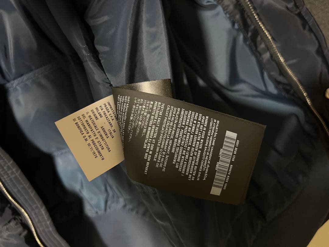 【本日迄/最終値下】PRADA プラダ ダウンジャケット 48