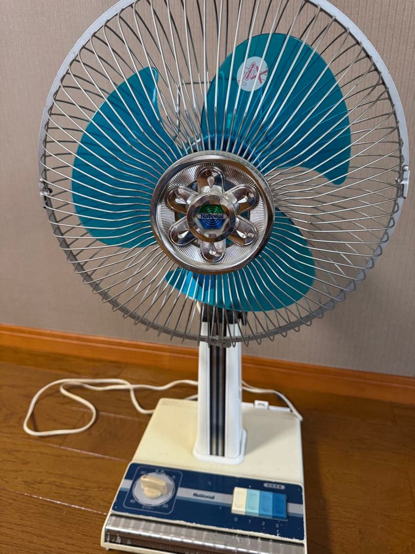 ナショナル　扇風機