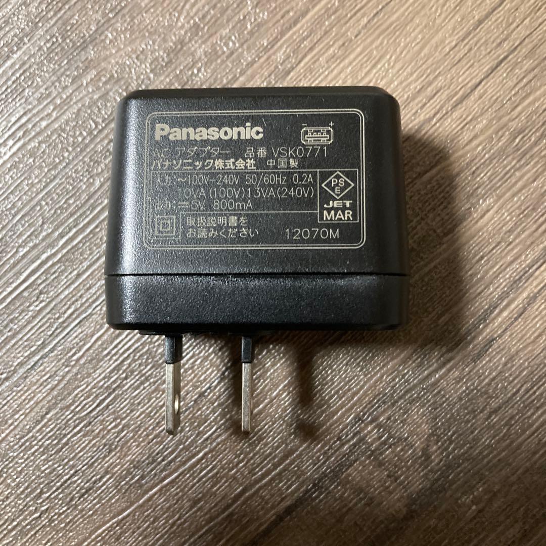 パナソニック　DMC-FH8 コンパクトデジタルカメラ　LUMIX