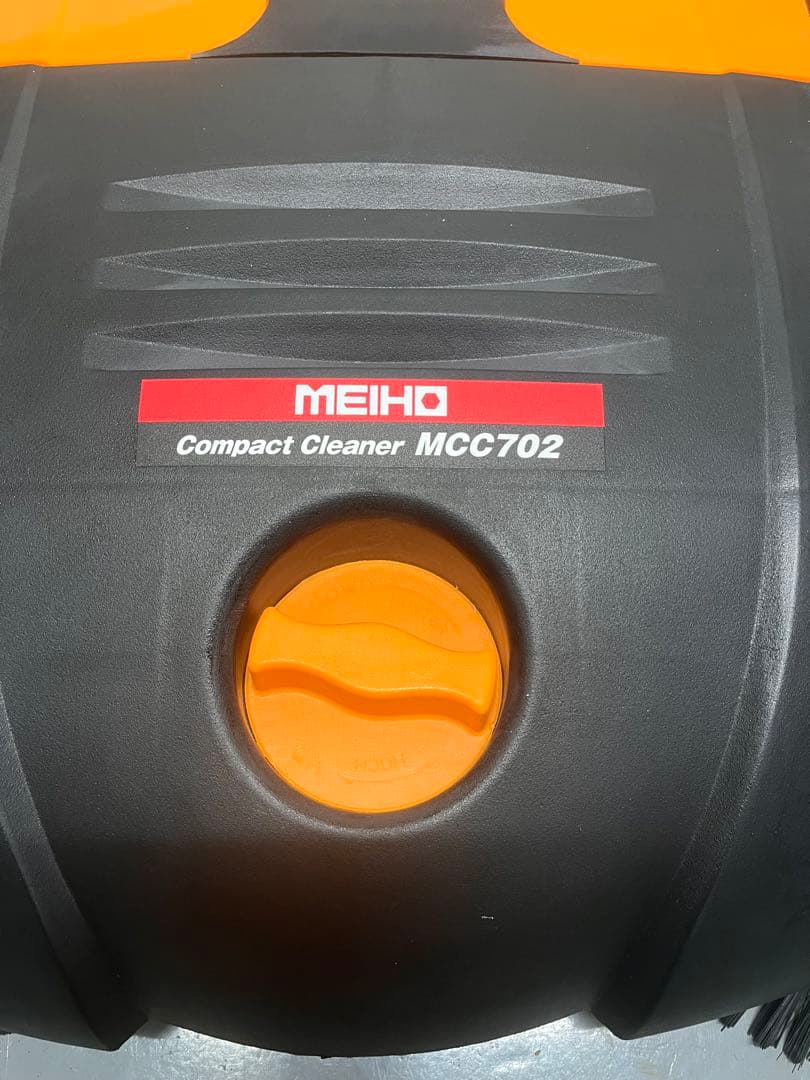 中古　ワキタ MEIHO コンパクト　クリーナー　MCC702 掃除機
