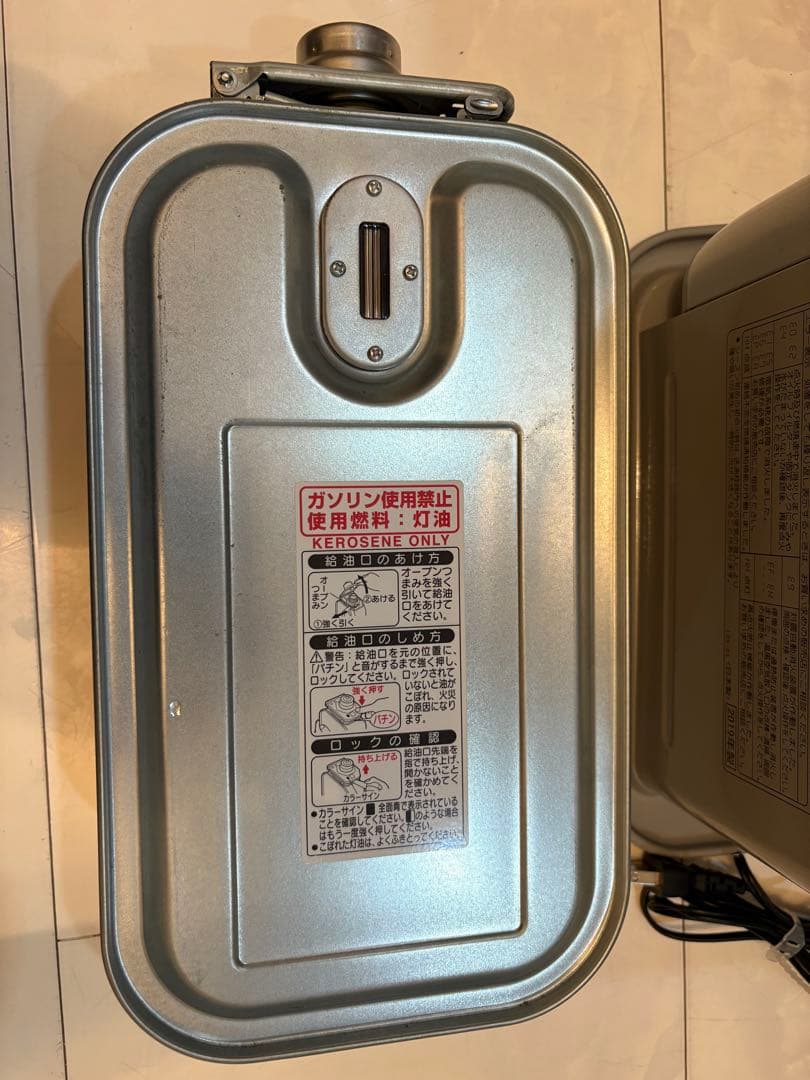 CORONA 石油ファンヒーター　 FHーG3218Y 送料無料　即日発送