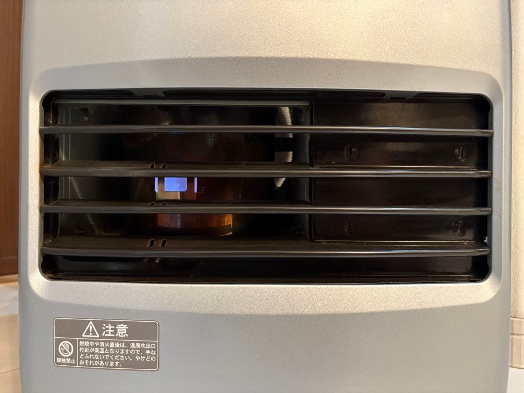 CORONA 石油ファンヒーター　 FHーG3218Y 送料無料　即日発送