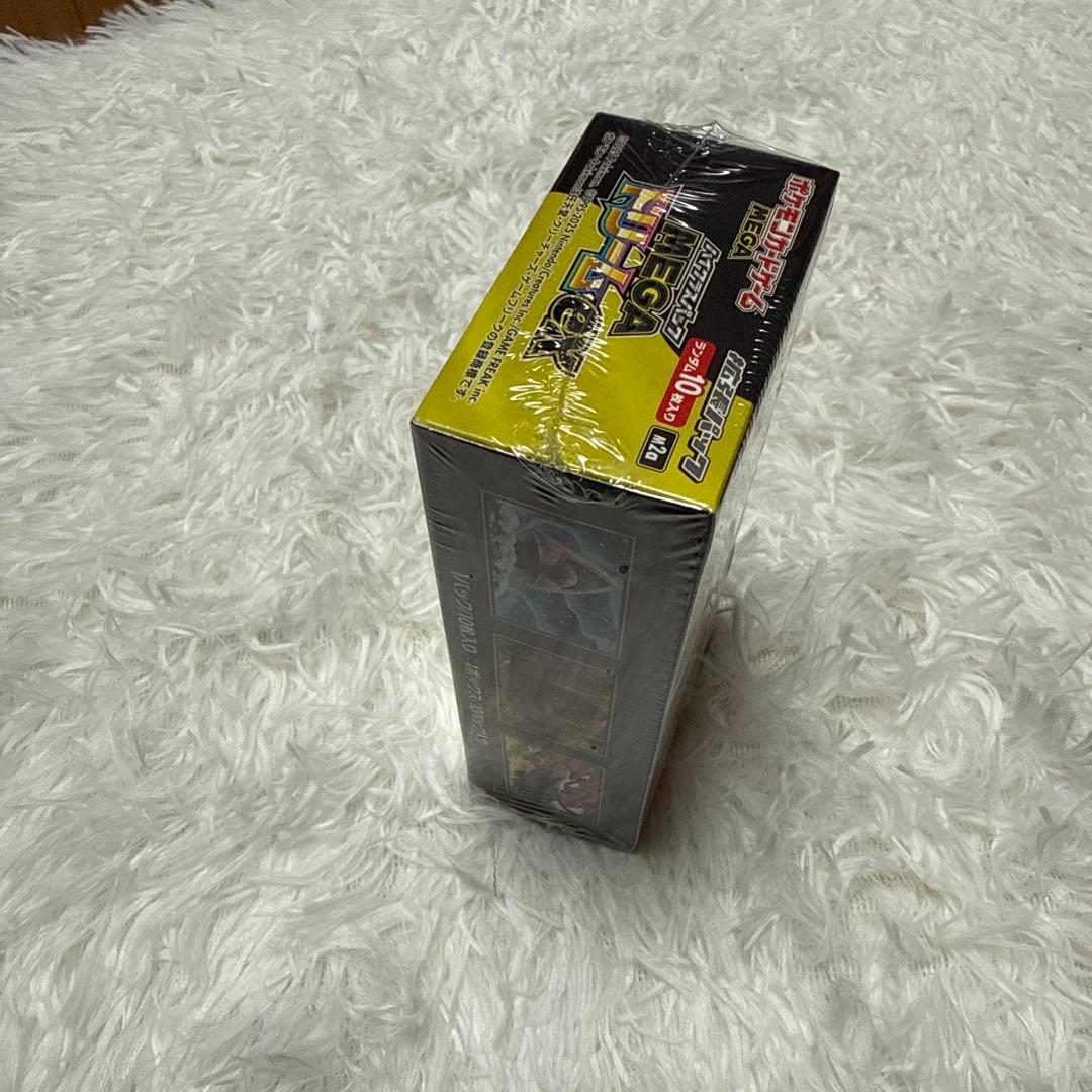 【新品未開封】ハイクラスパックMEGAドリームex シュリンク付き 1BOX