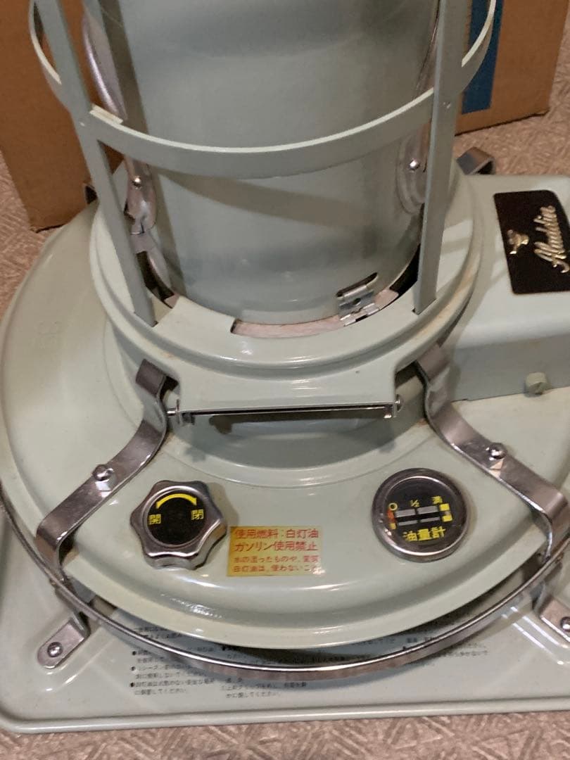 ②アラジン ブルーフレームヒーターカスタム　J390001