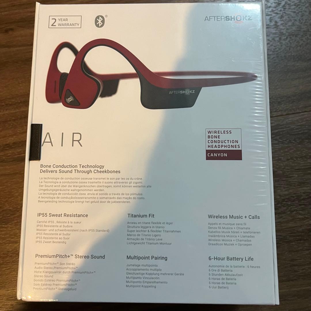 【新品、未使用、未開封】