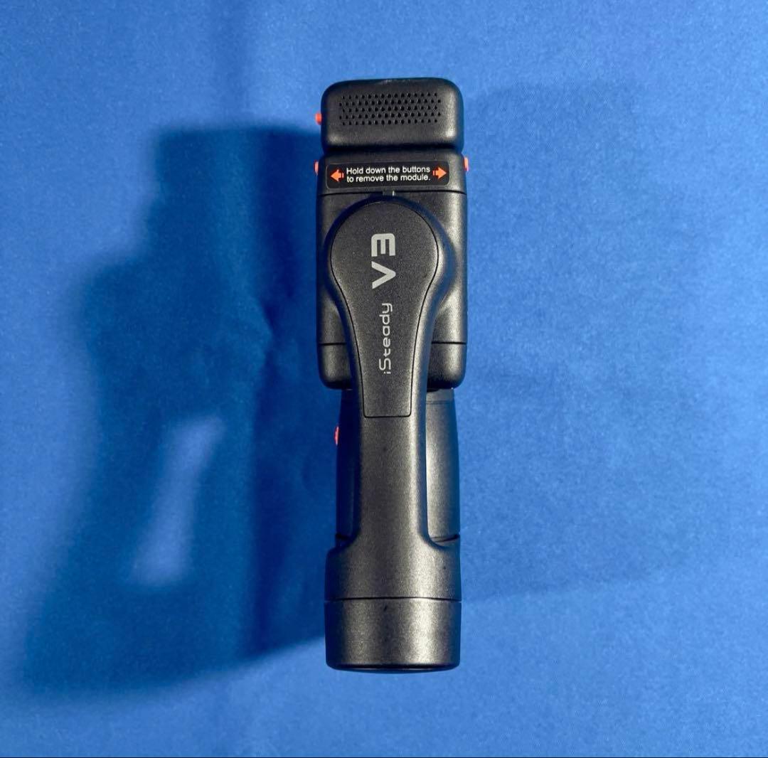 hohem V3 スマホジンバル3軸ポータブルスタビライザー AIトラッカー三脚