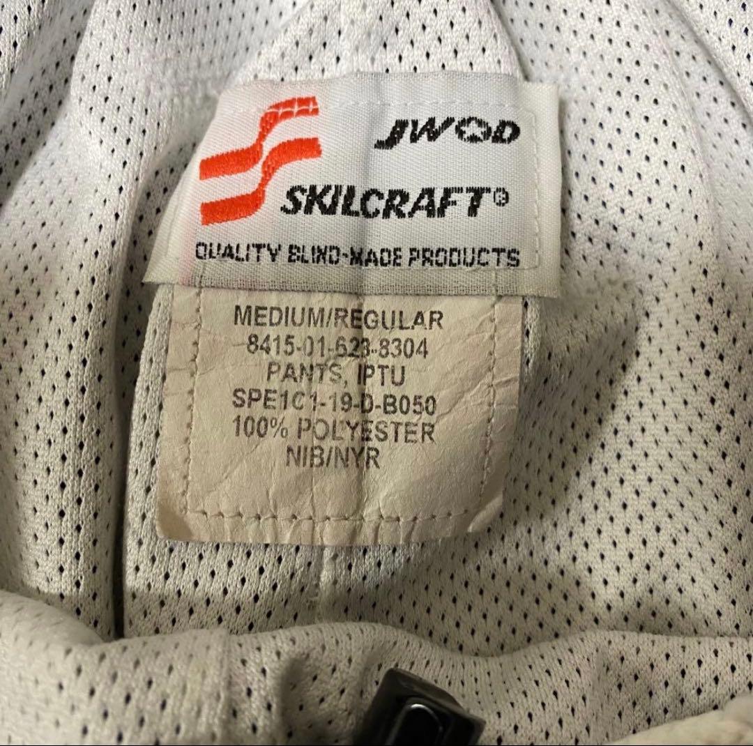 キムタク着用　米軍　US AIR FORTH セットアップ