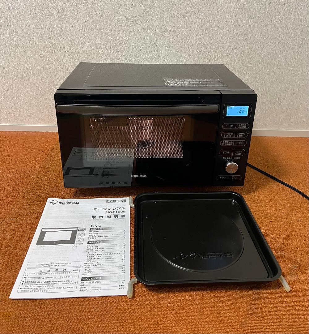 美品アイリスオーヤマ オーブンレンジ 2022年製 電子レンジ