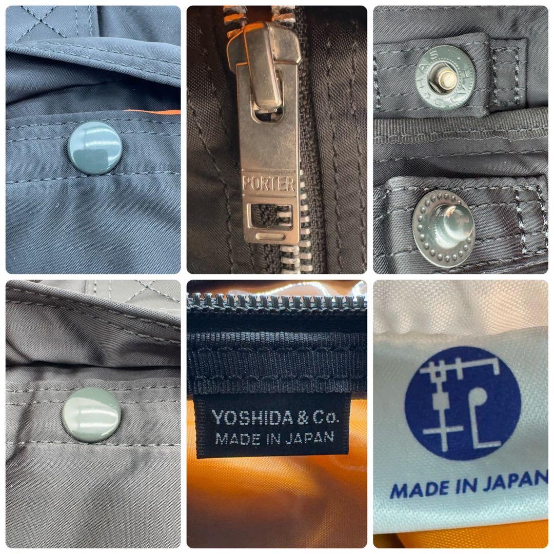 極美品✨ポーター トートバッグ タンカー TANKER A4収納 ブラック