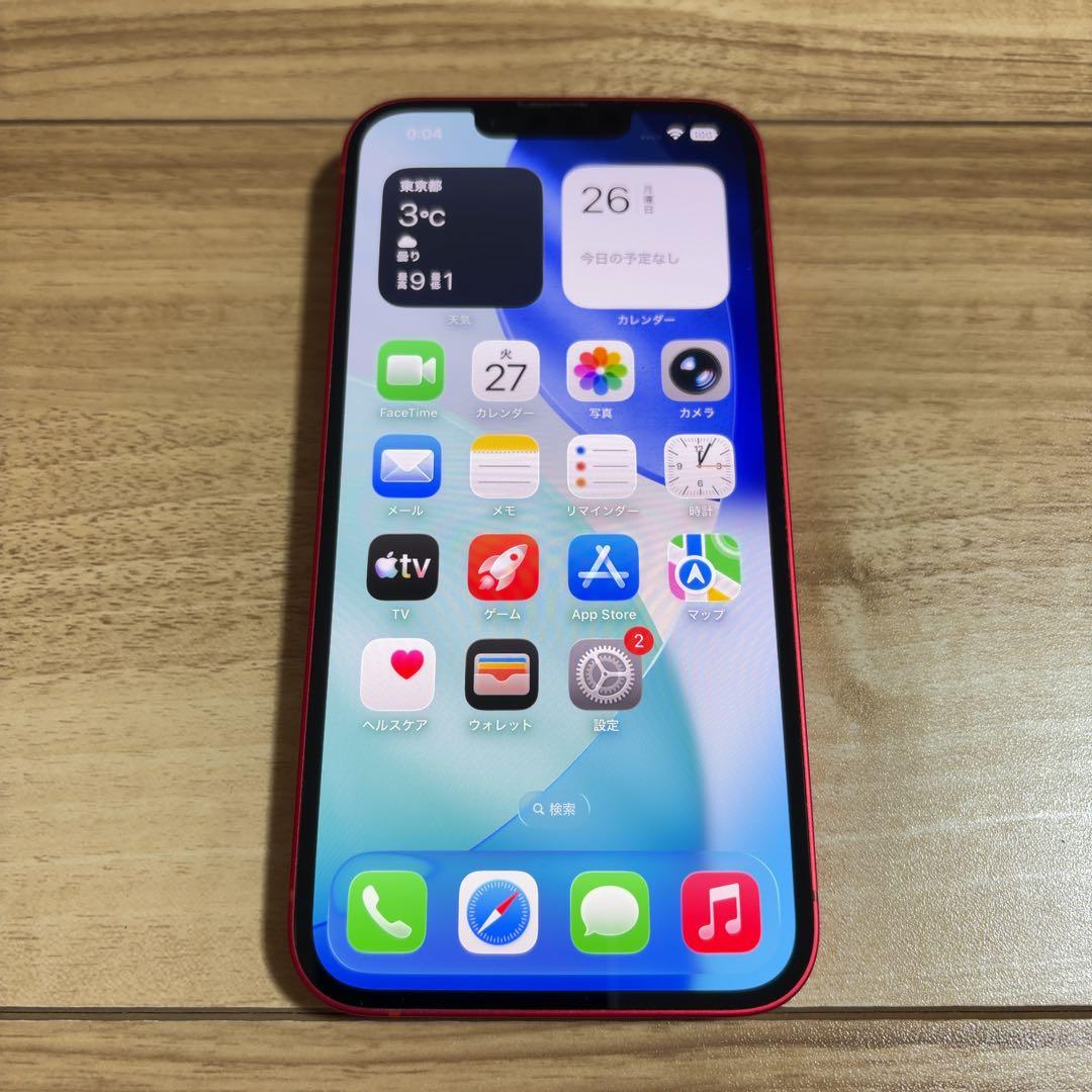 バッテリー新品 iPhone14 128GB レッド