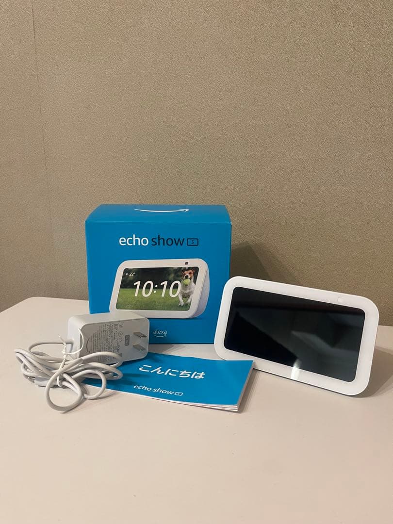 Echo Show エコーショー5 第3世代　ホワイト