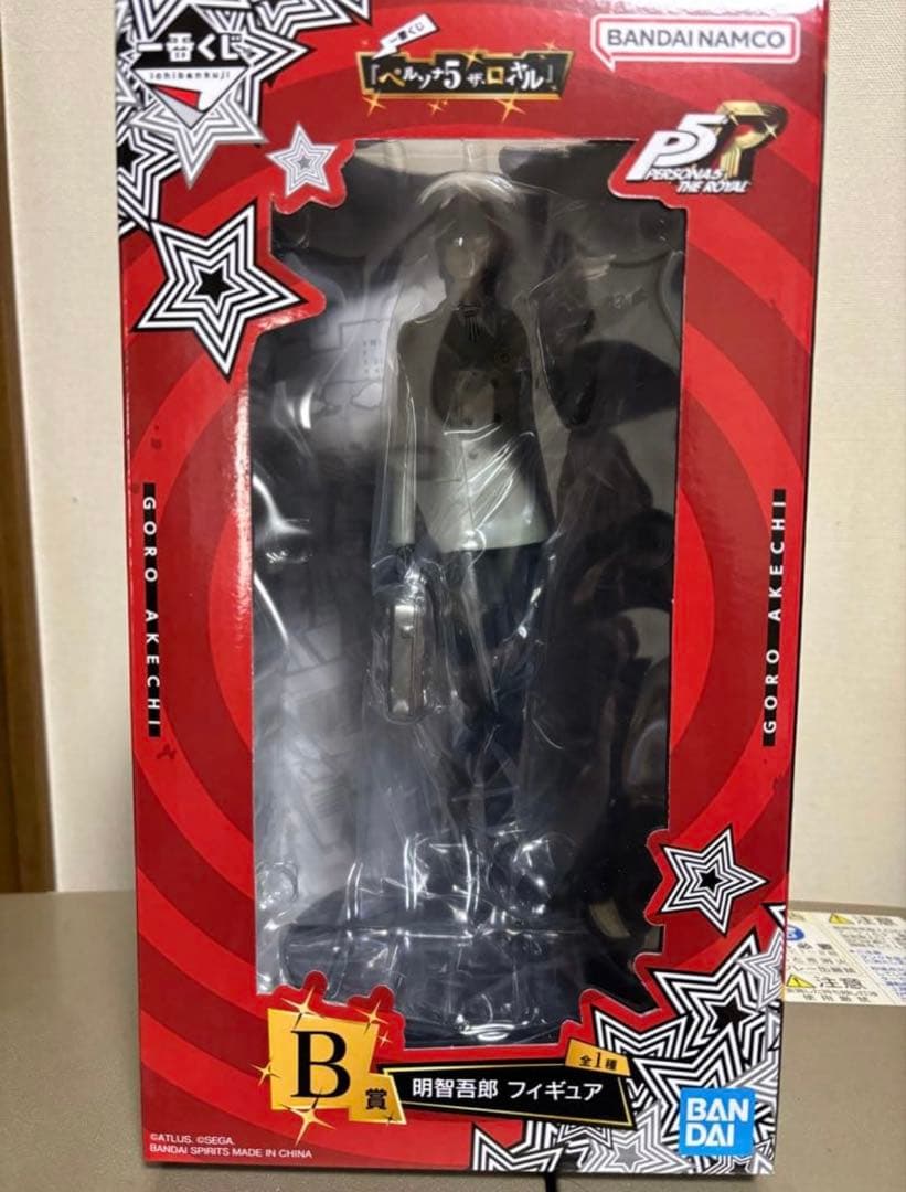 ペルソナ 一番くじ B賞 明智吾郎 フィギュア