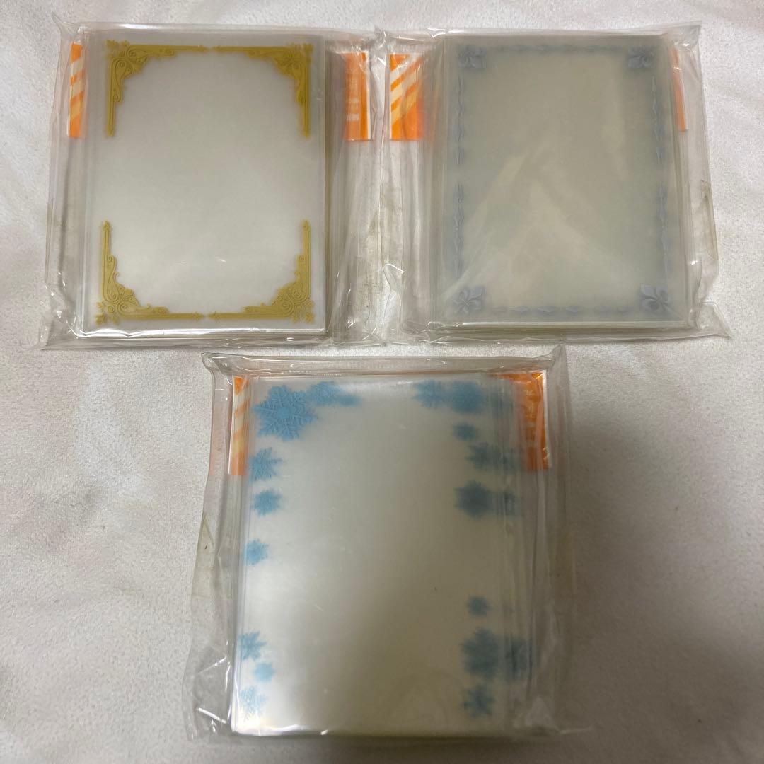 世界の文様 スリーブ 3種類セット 初期 未使用品