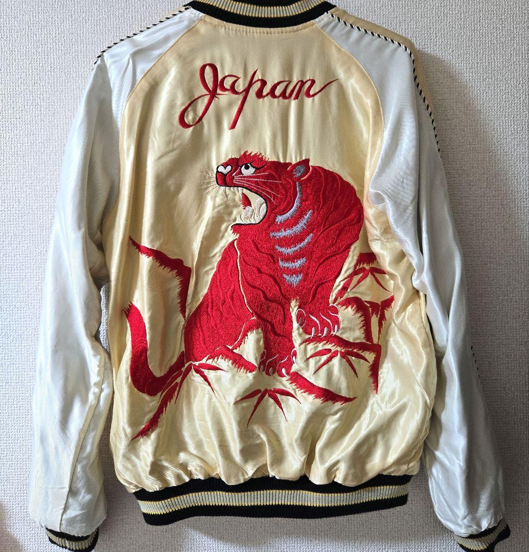 テーラー東洋 スカジャン（レッドタイガー×ゴールドドラゴン）