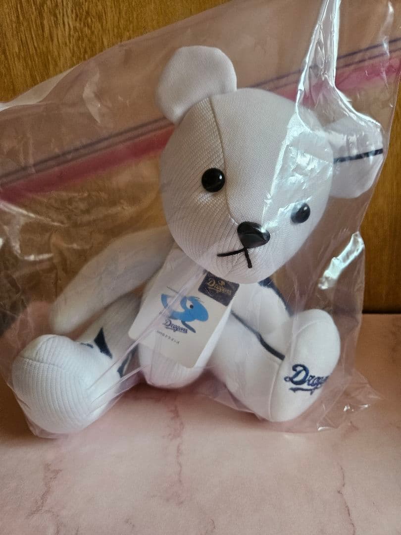 【レア】中日ドラゴンズ　ユニフォーム　リサイクルベア　大島洋平　直筆サイン入り