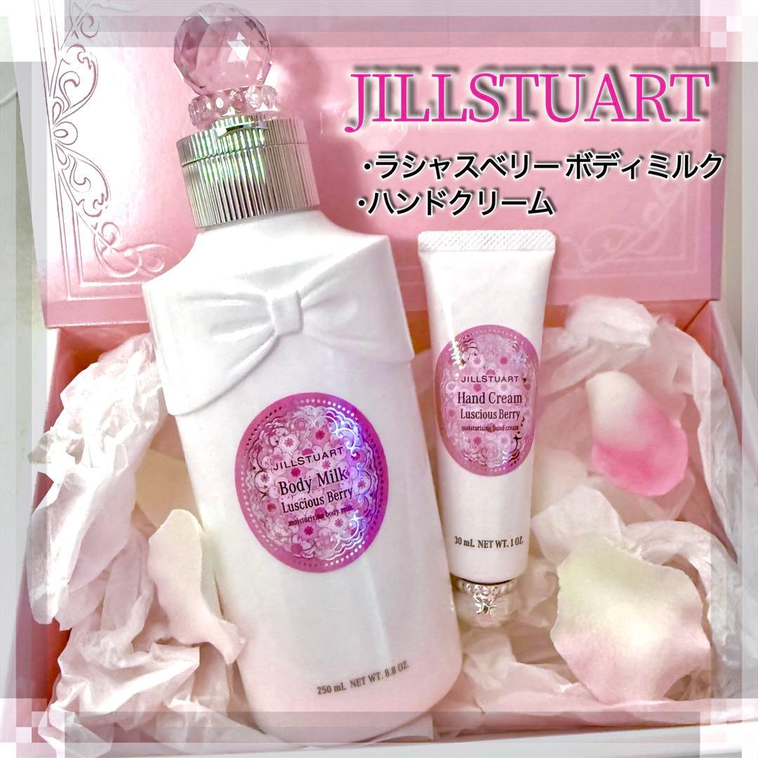 yoo ※プロフィール読んでください様 リクエスト 2点 まとめ商品