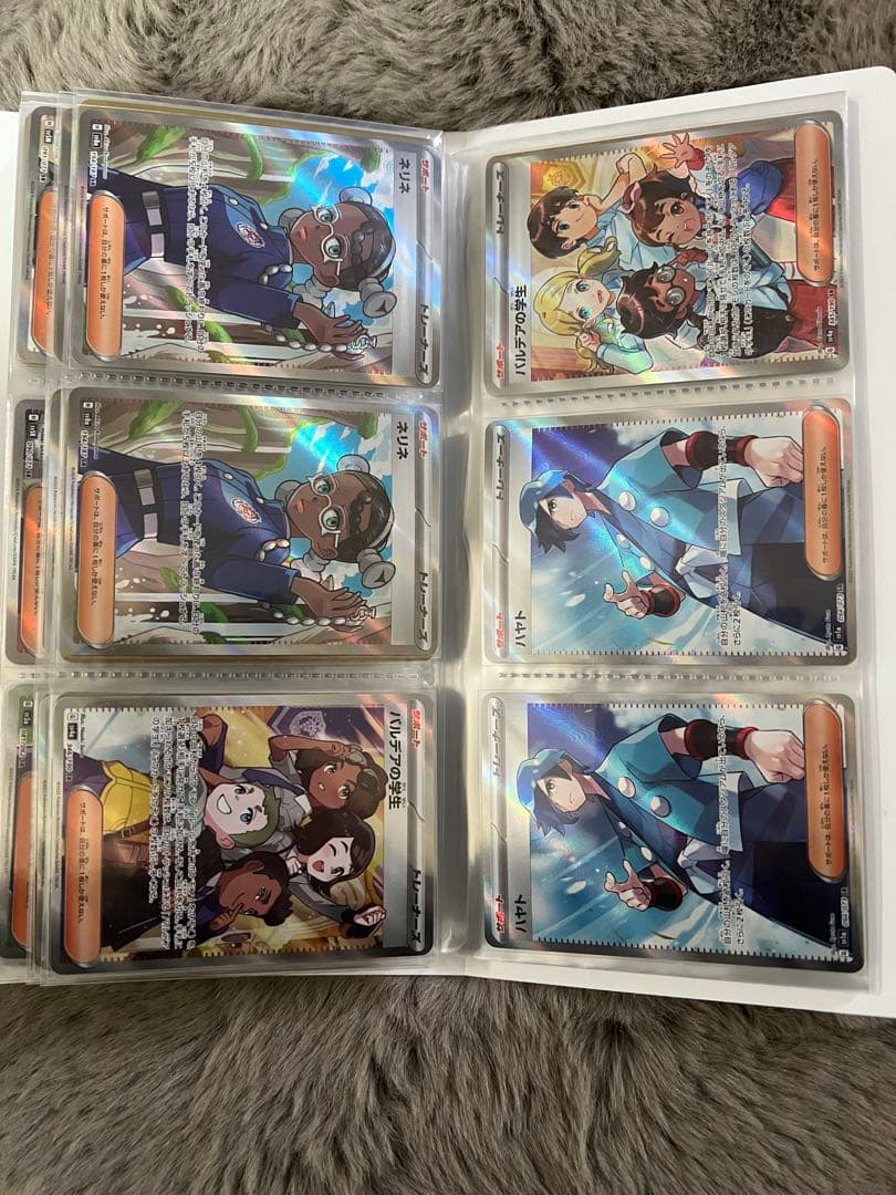 匿名配送　ポケモンカード　sr まとめ売り