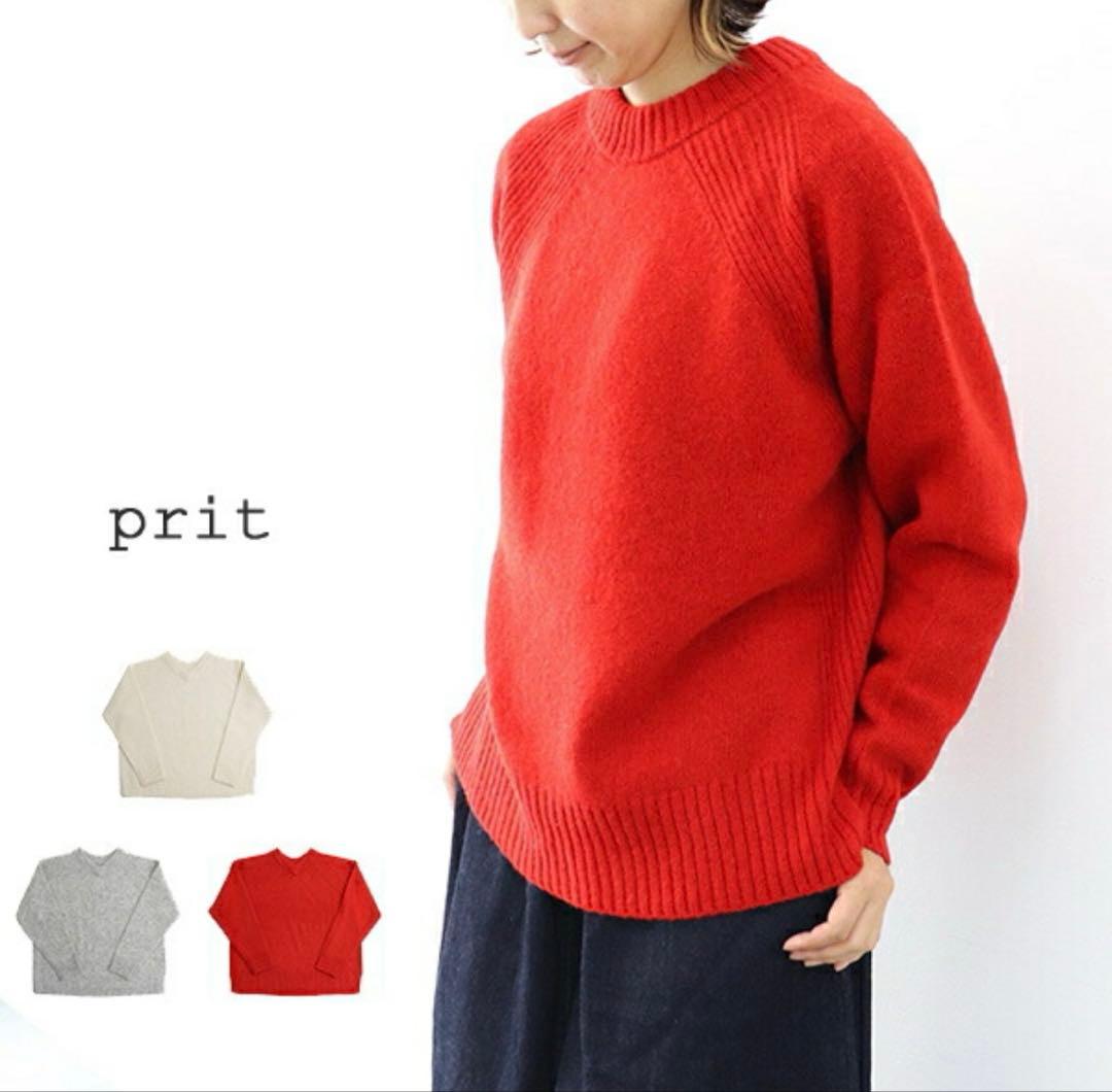 pritシェットランドウール5G天竺編み 2wayプルオーバーニット　アイボリー