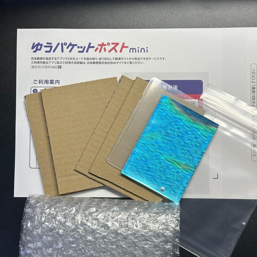 ワンピース カードゲーム ONE PIECE Carddass Hyper Battle Straw 6