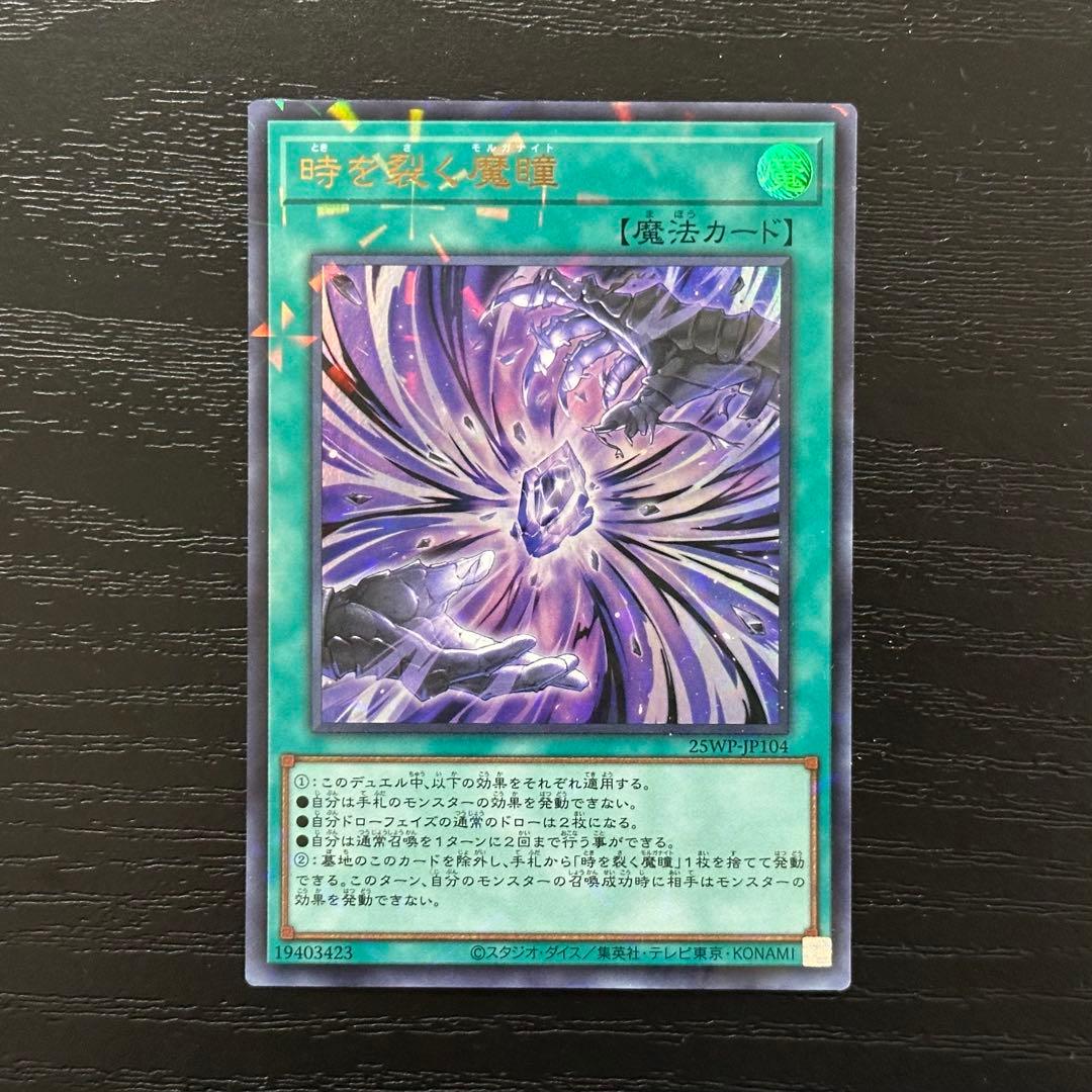 みうち様 リクエスト 2点 まとめ商品