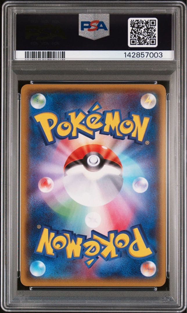 k*k様 【psa10】MレックウザEX XYD メガバトルデッキ60 006