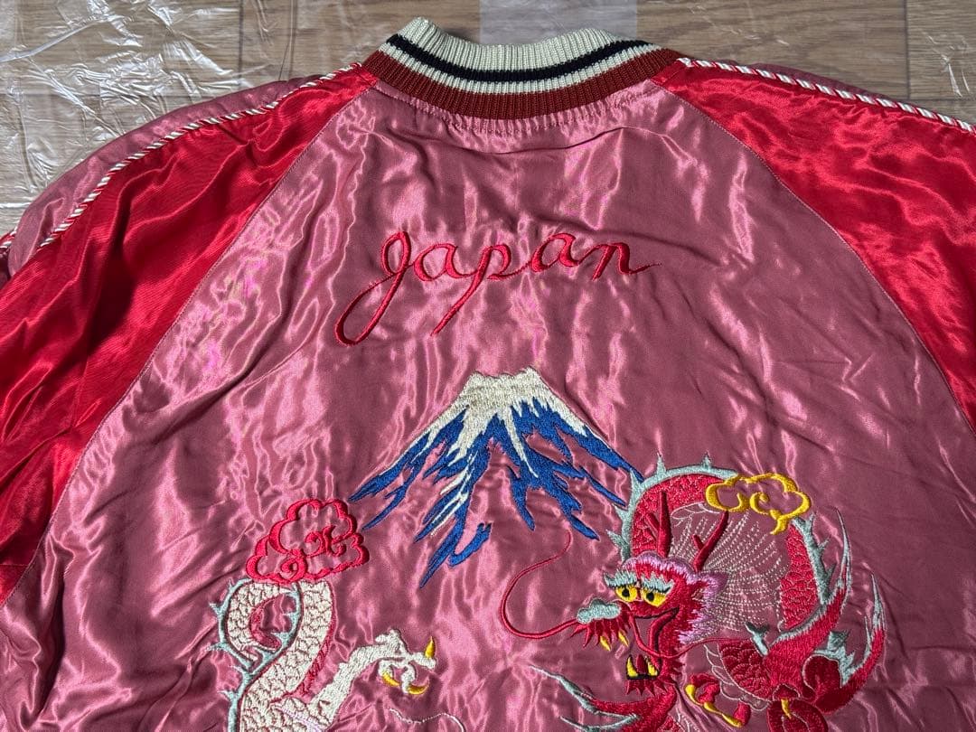 【一時的に値下げ】2022年秋冬 テーラー東洋 スカジャン サテン 龍 白虎