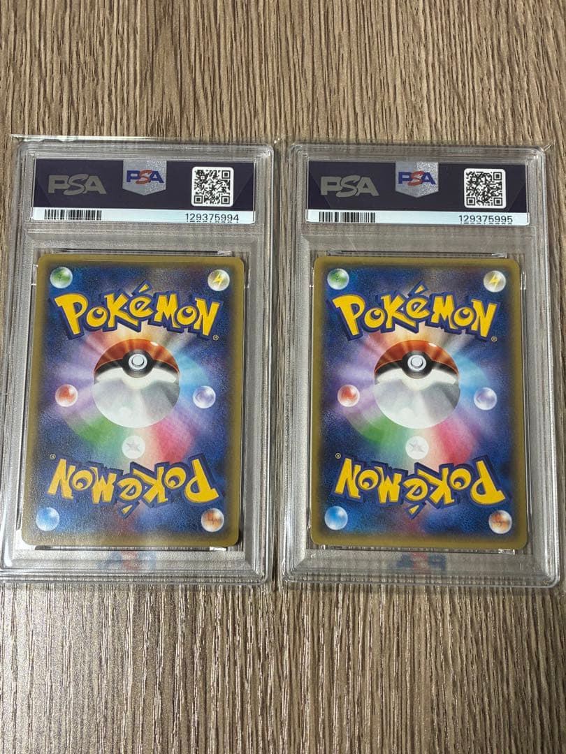 メタグロスEX PSA9 MメタグロスEX　psa10 プロモ 連番