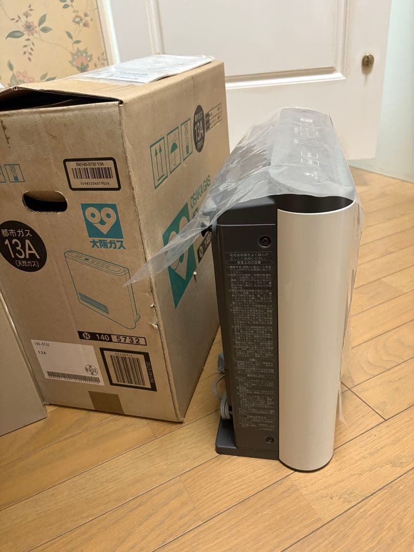 OSAKA GAS ガスファンヒーター 140サイズ