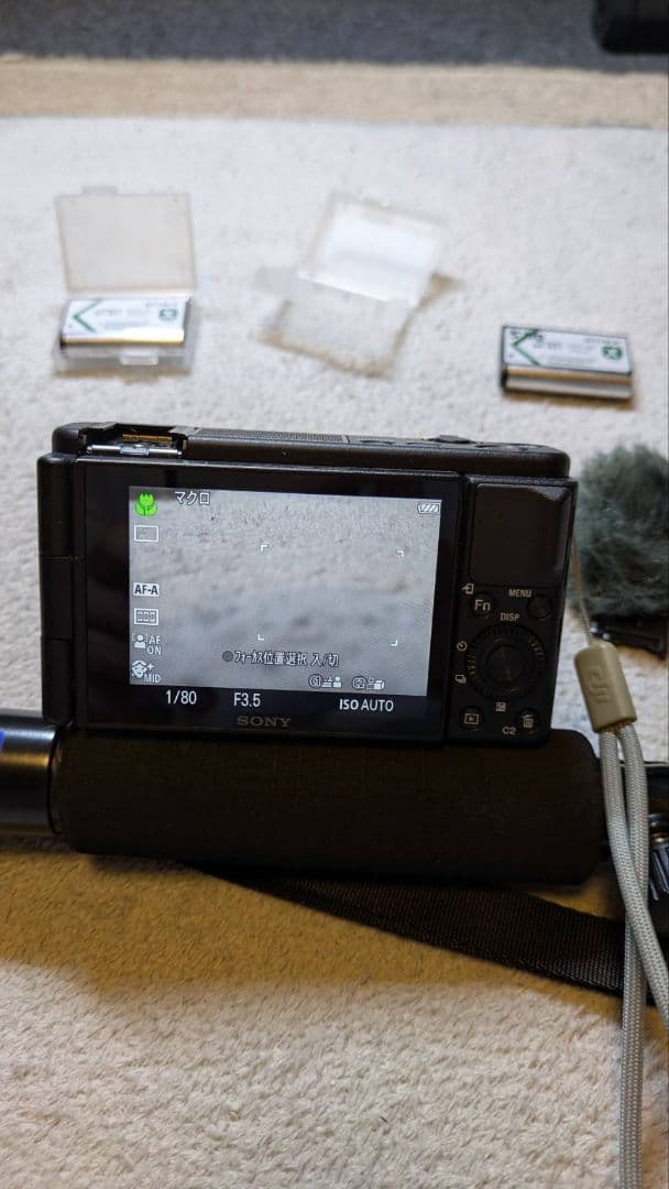 K*e様 Sony ZV-1 デジタルカメラ 本体　おまけ付