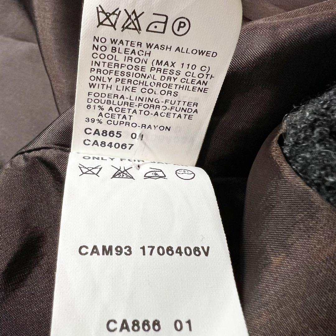 MaxMara プリズマレイ ツィード ウール チェスターコート M相当 美品