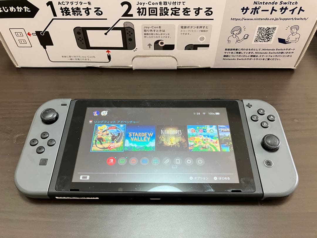 Nintendo Switch グレーの本体セット