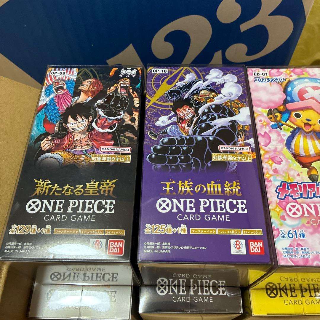 ONE PIECE カードゲーム ボックス　12個セット