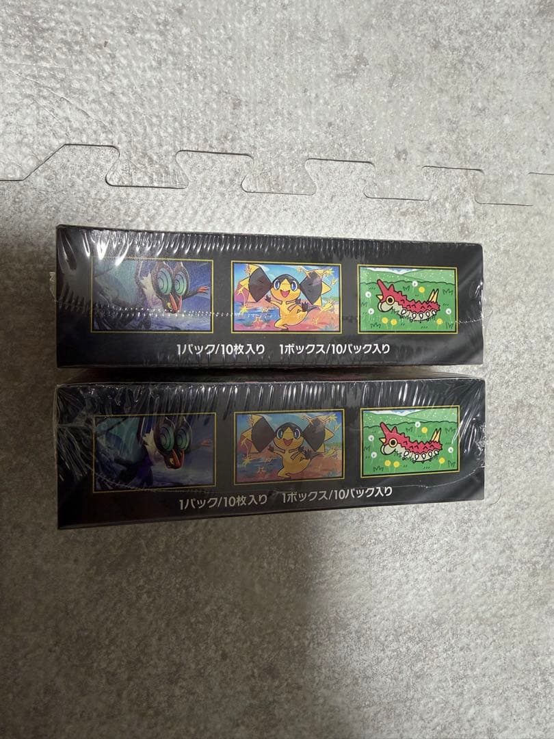 ぱ*る様 ポケモンカードゲーム メガドリームex 2箱