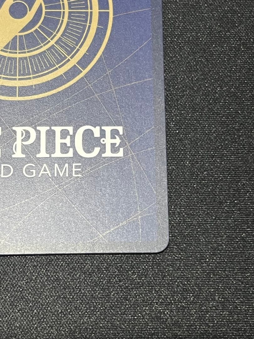 ワンピースカード　ゾロ十郎 R SP(スペシャルカード) OP05-067