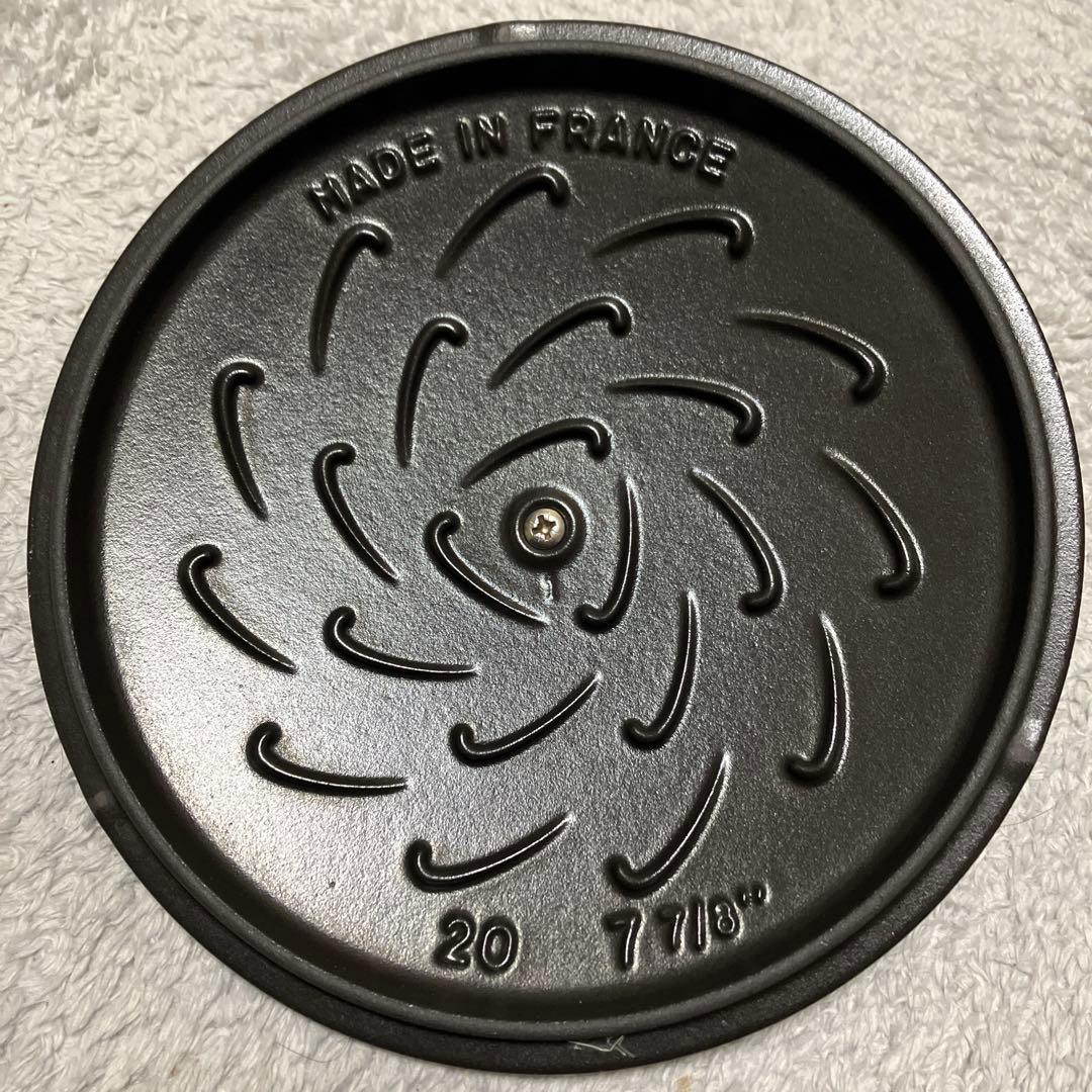 STAUB ストウブ　WANABE ワナベ　20センチ