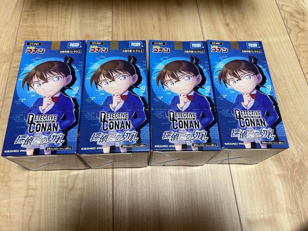 名探偵コナンカードゲーム 探偵達の切り札 未開封4Boxセット