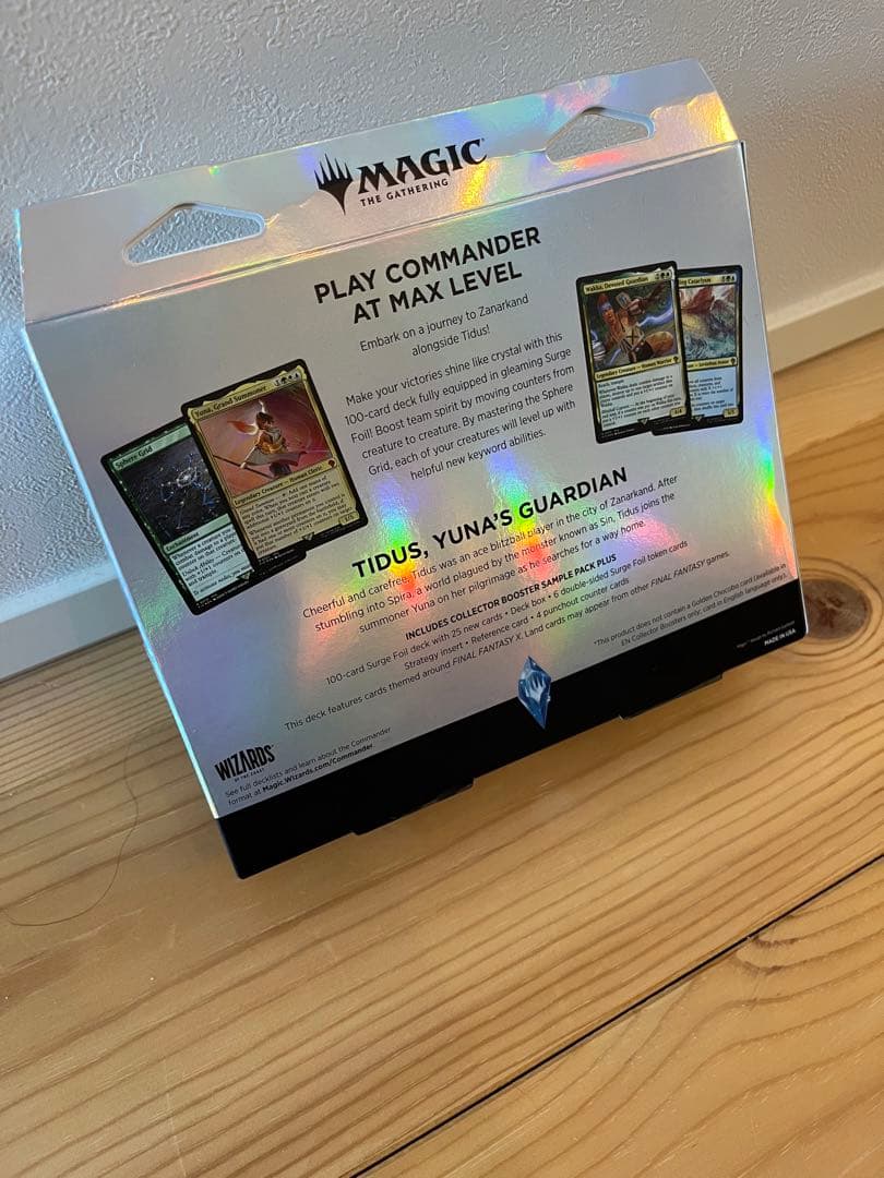 【MTG】FINAL FANTASY コレクター版統率者デッキ　英語版