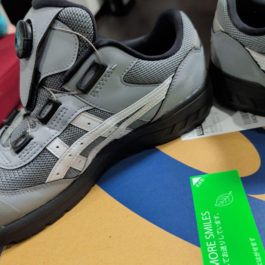 安全靴 ASICS WINJOB CP209 BOA 27.5