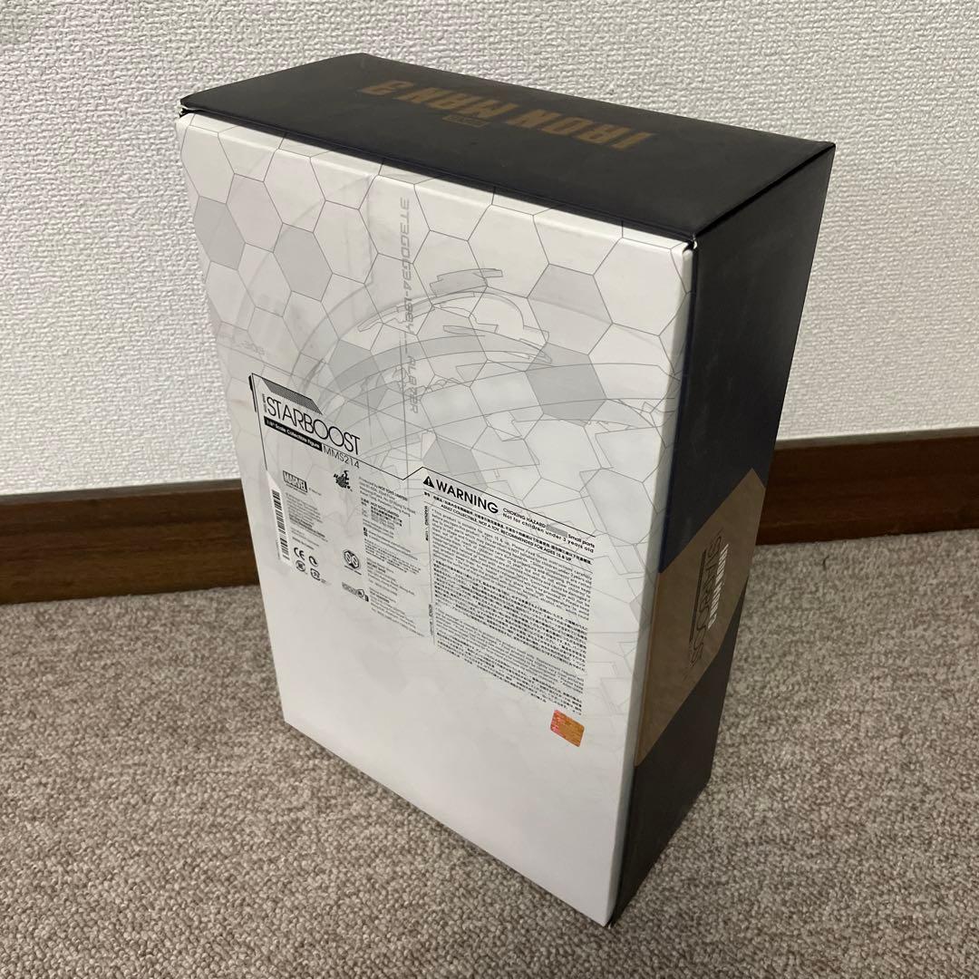 【ムービー・マスターピース】 アイアンマン３　マーク３９（スターブースト）