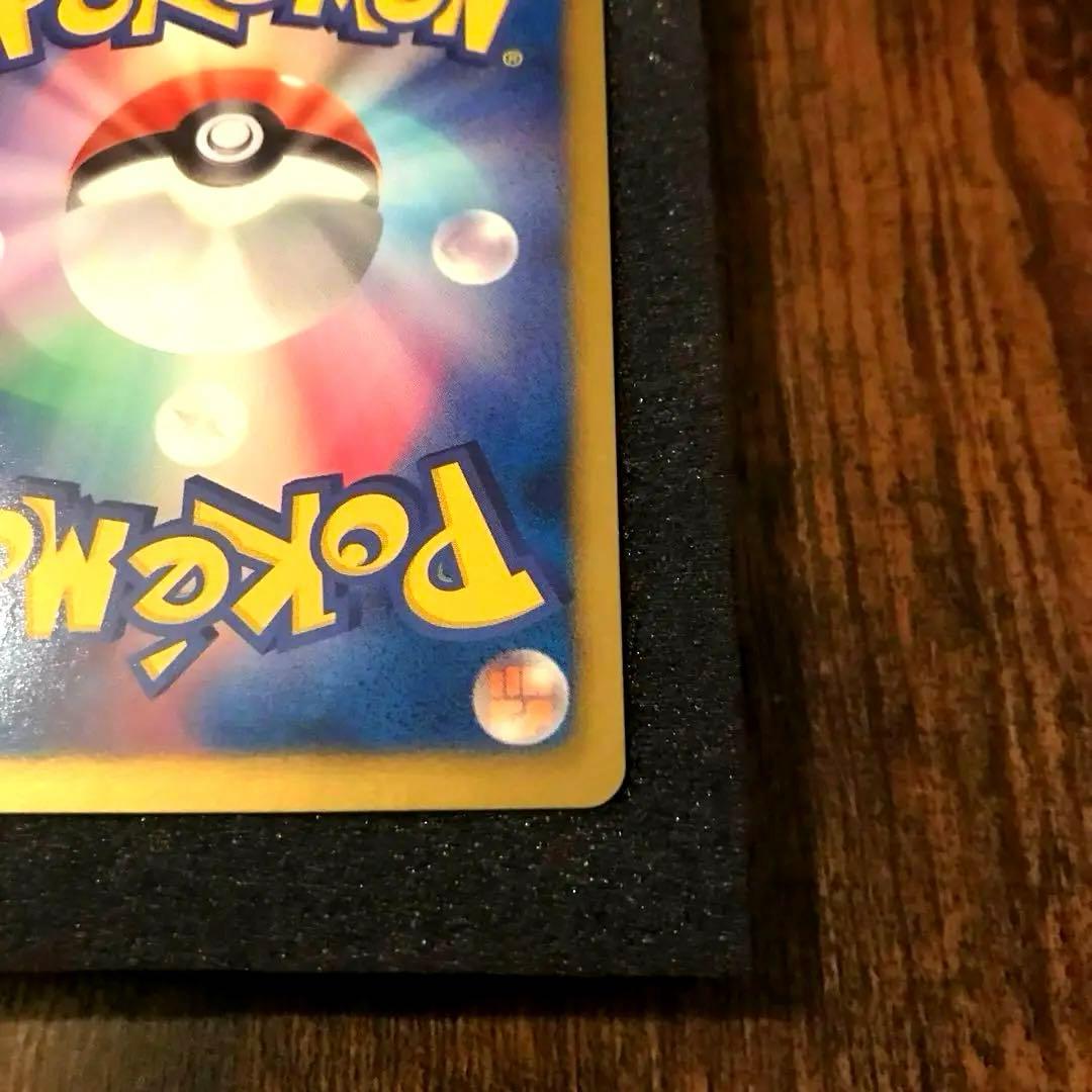 チェレン［SR］（063/059 BW6）