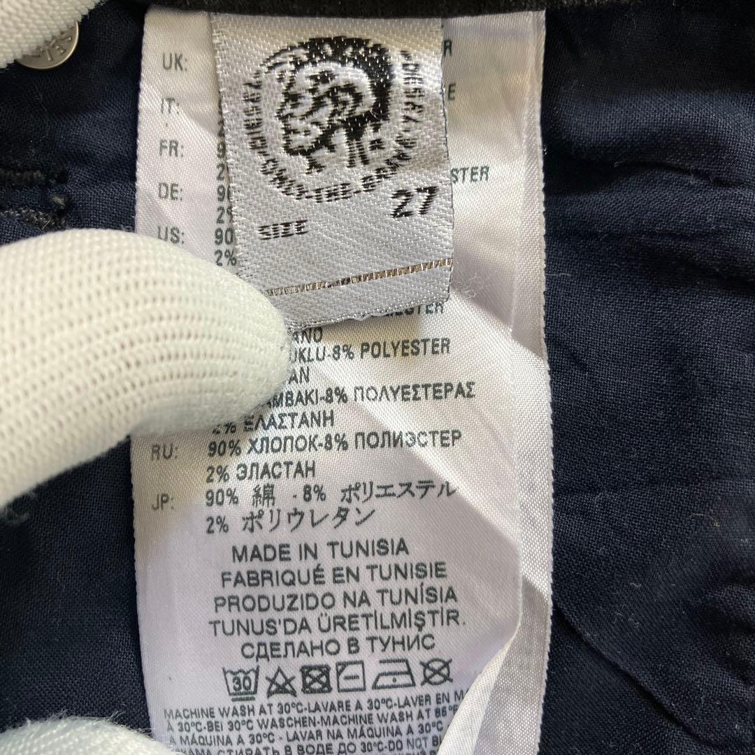 DIESEL FAYZA-NE 27 ディーゼル ジョグ ブラックコーティング