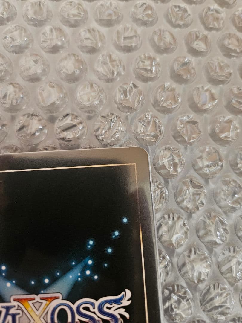 早瀬ユウカ SRP ブルアカ 【ウィクロス / WIXOSS】