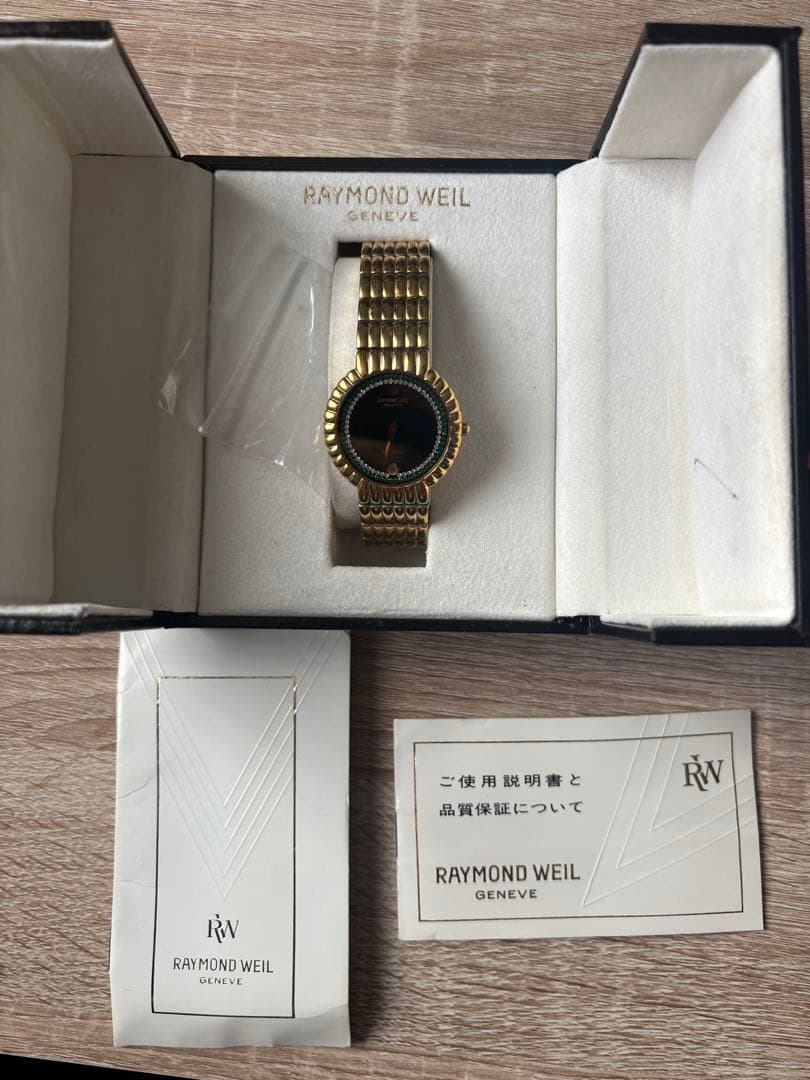 RAYMOND WEIL ゴールドウォッチ