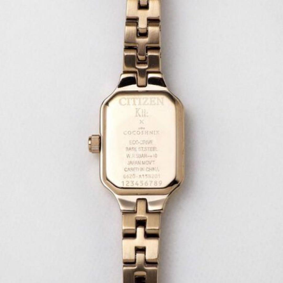 【かりかり223】CITIZEN ゴールド 時計　cocoshnik