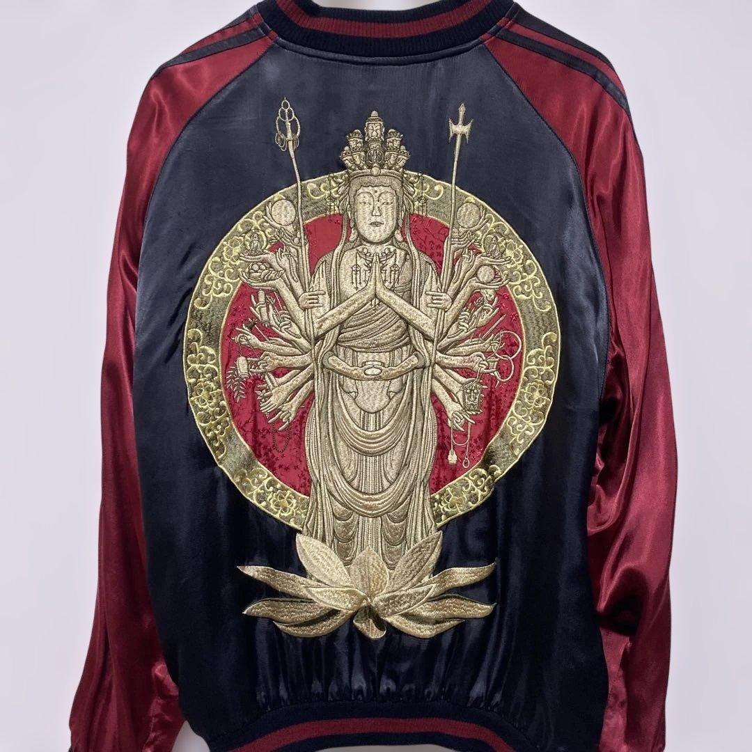 花旅楽団 リバーシブル スカジャン 千手観音