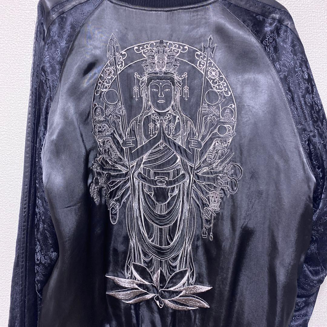 花旅楽団 リバーシブル スカジャン 千手観音