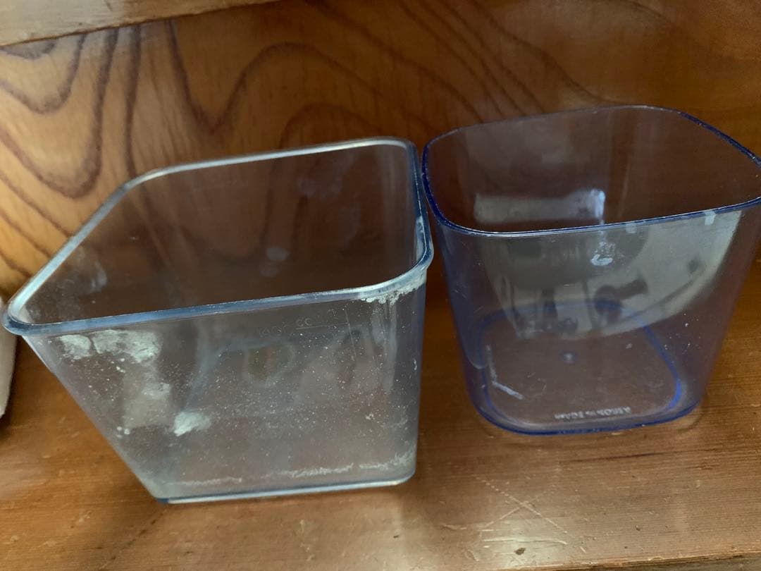 エンジェルAngel スロージューサー AG7500 低速圧縮搾りジューサー